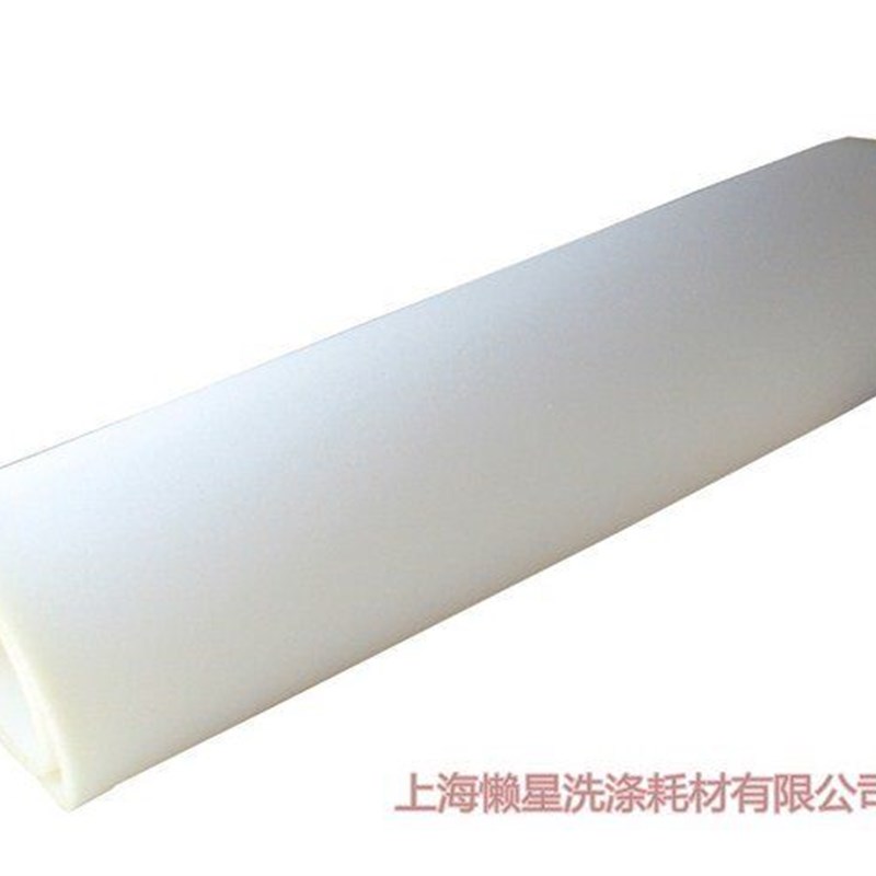 速发烫台海绵 干洗店海棉 熨烫台无孔海绵 厚2cm 宽8m 长1.5米