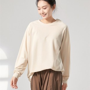 速发街舞水系舞蹈服白色V领T宽长袖圆领套头恤男松上衣教师上课