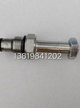 速发二位二通常闭螺纹插装D2换08-H20-00电磁F向保压泄压液压阀