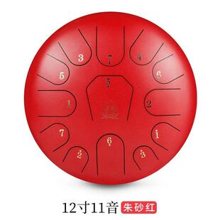 速发空灵童成人儿者初学鼓手鼓打击手碟鼓节日礼品12寸11