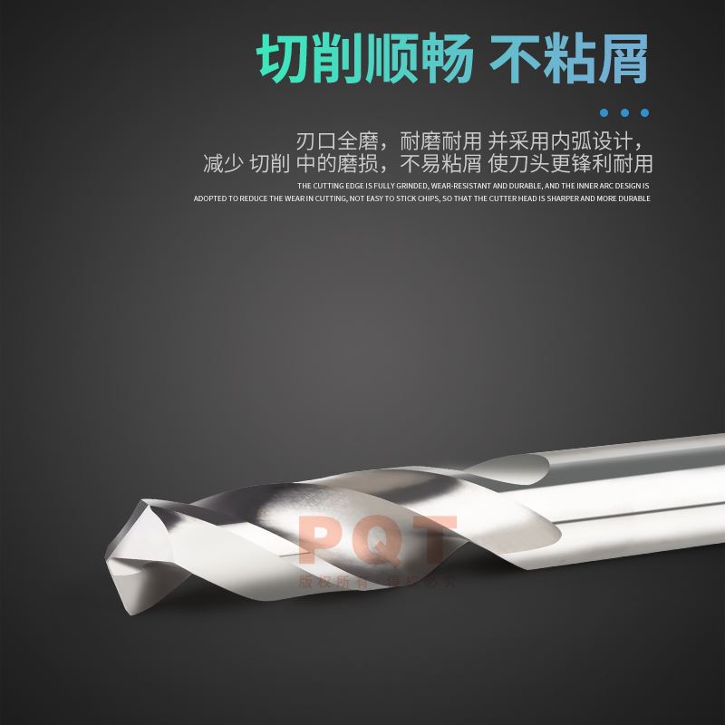 现货速发。 硬质合金麻花钻直柄钨钢钻头高硬度铜铝钻 4 5 6 8*20