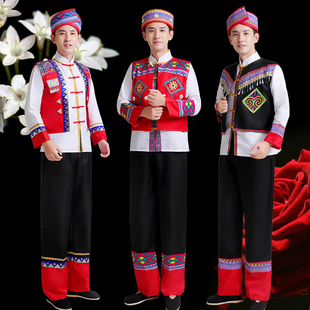 速发新款少数民特族色毛南族出人男士舞台演成服舞蹈服饰表演服套