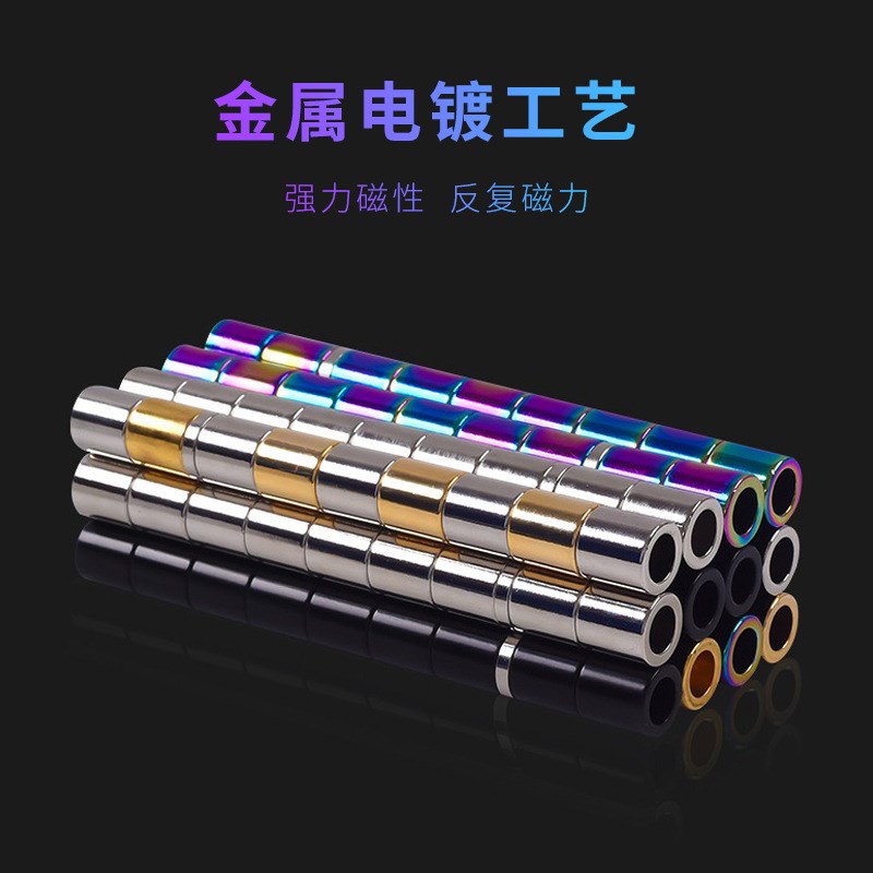 速发磁性笔减压中性笔学生办公百变笔磁铁多功笔电容能磁浮悬金