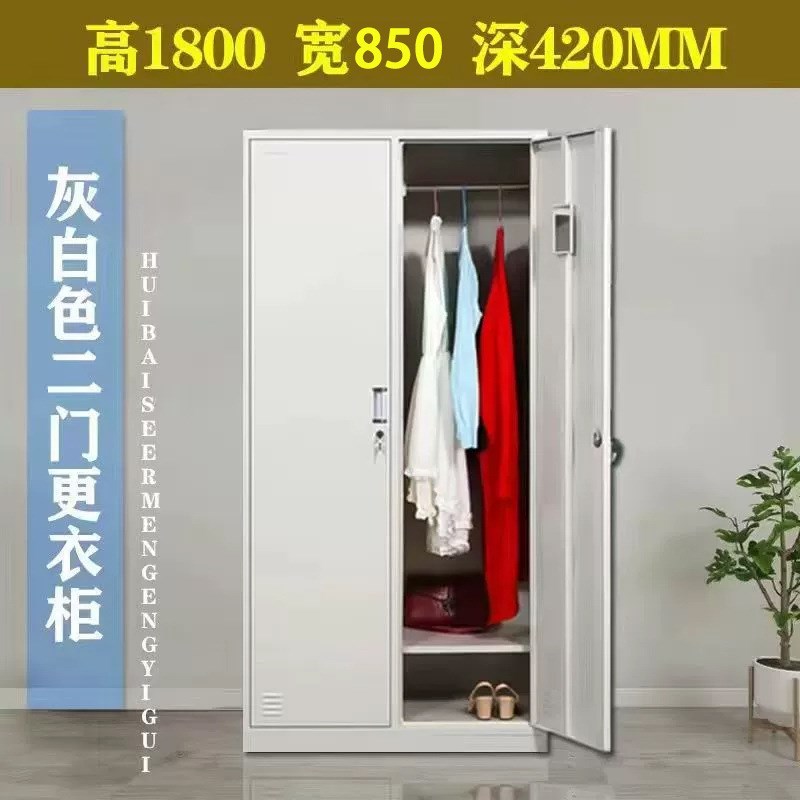 速发钢制文件柜办公室凭证档案保密柜工具柜资料办公柜子储物柜