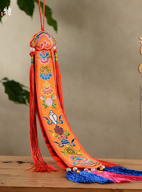 速发欧斯尔 藏幡挂幡尼泊特八吉祥手工刺绣手鼓式 家居道具挂飘布