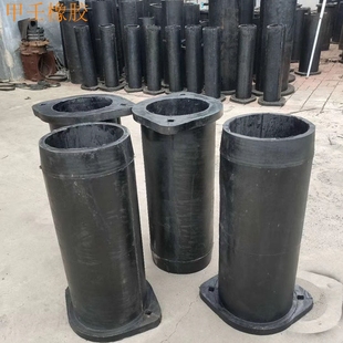 速发橡胶过浆管6输可矿浆a送进浆管喷浆耐高温耐磨浮选机吸浆管