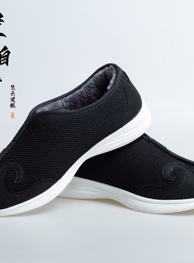 速发道士鞋冬季男加道加厚云勾鞋洒鞋保暖棉鞋道家十方绒鞋鞋练功