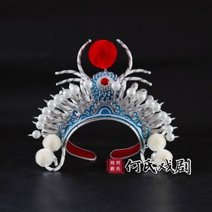 速发戏曲戏剧古装 影蛇青帽青白蛇额 盔视配饰头饰青蛇列子白蛇传