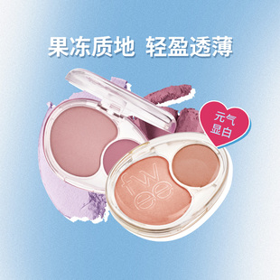 fwee双色腮红膏哑光自然修容高光显白杏色收缩膨胀韩国进口彩妆