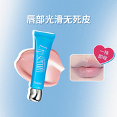 fwee水润唇部精华唇膏轻柔雾感补水改善皮肤紧致滋润柔滑韩国进口
