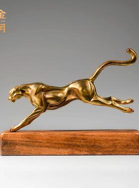 铜金岁月奔跑金钱豹黄铜豹子摆件企业周年庆典赠送礼黄铜装饰摆件