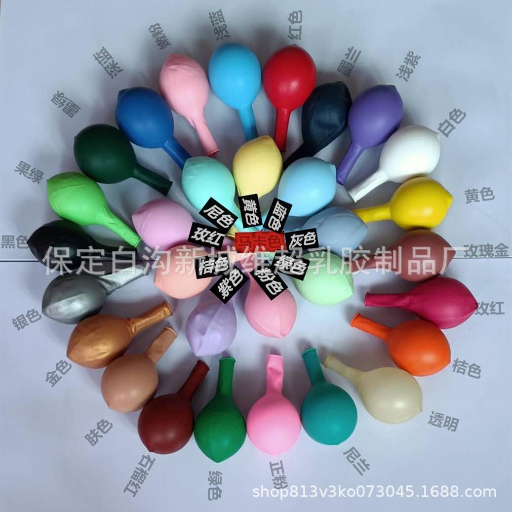 18寸加厚正圆乳胶气球访美马卡龙色气球开业庆典派对装饰用品