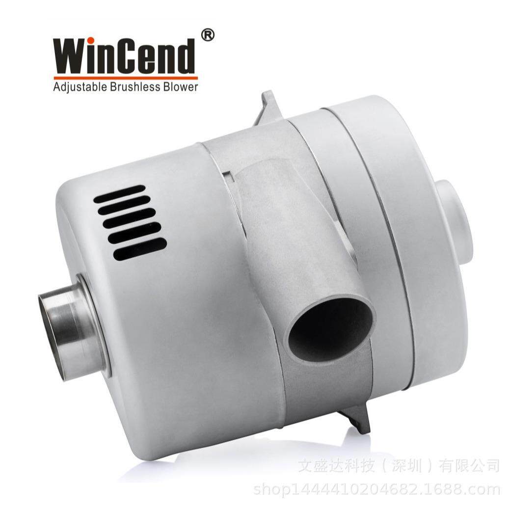 WinCend印刷机械用输纸风泵 吸附上料风机 高压调速气泵WB3