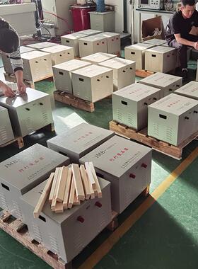 JMB-5000VA行灯变压器380V变36v24v12v安全照明变压器工地变压器