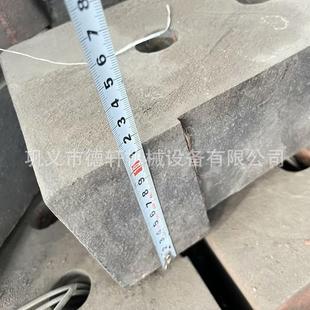 高锰钢齿板筛板篦条活动颚板配件 破碎机耐磨衬板鄂板牙板锤 鄂式