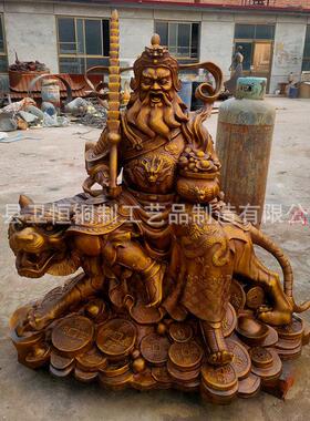 纯铜武财神赵公明神像铸铜赵公明骑虎黑脸财神爷彩绘铜佛像摆件