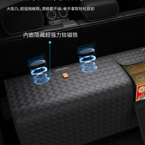 APD汽车后备箱收纳箱盒汽车尾箱整理行李神器可折叠箱车载储物箱