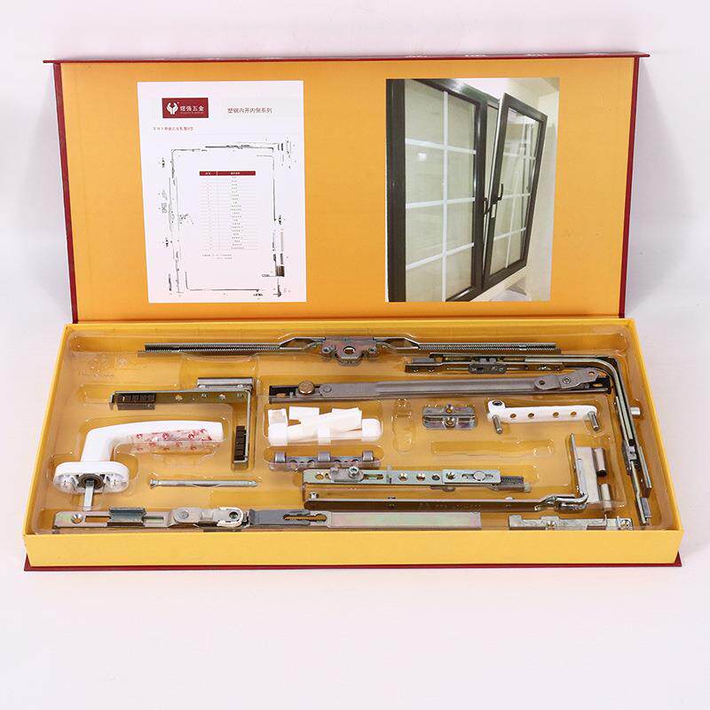 煜强牌塑钢门窗五金配件塑钢内开内倒平开改内上悬源头供货图片