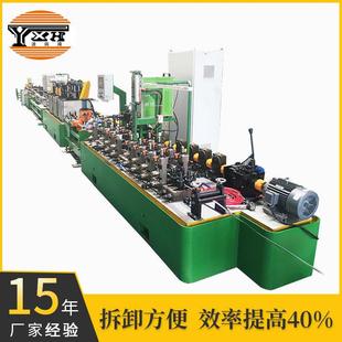 产设备 304水管成型设备 不锈钢管材生 产线 焊缝好 管材生