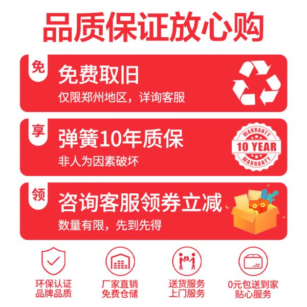 富魄力天然椰棕床垫护脊硬棕垫经济型老人儿童乳胶1米5薄款棕之梦