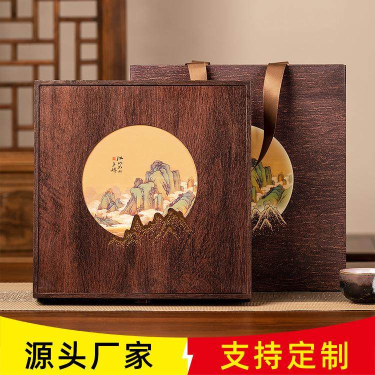 新款通用复古中式357克普洱茶饼包装盒空礼盒白牡丹福鼎白茶饼盒