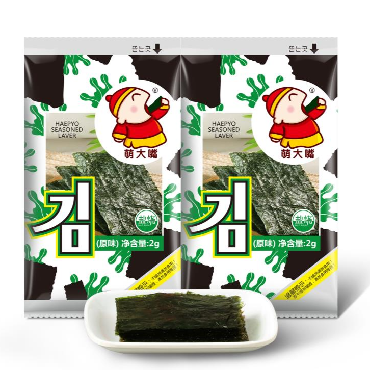 萌大嘴海苔原味2g即食低盐寿司卷饭紫菜零食儿童早餐办公室小包装
