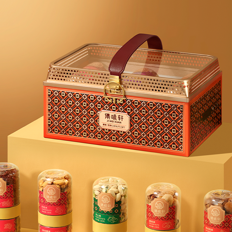 【集味轩】奢雅坚果礼1960g礼盒高端礼品辈节日伴手礼精致包装,零食/坚果/特产,坚果礼盒,淘宝优惠券,粉丝福利购,淘宝优惠卷