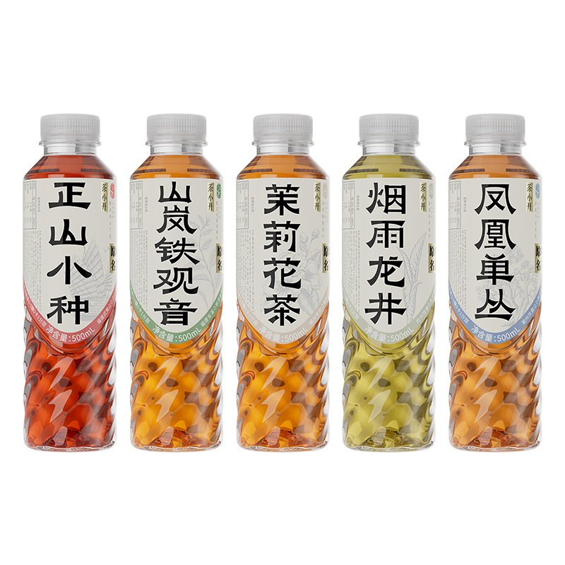 茶小开烟雨龙井凤凰单丛茉莉花茶0脂0卡零糖茶饮料饮品整箱15瓶