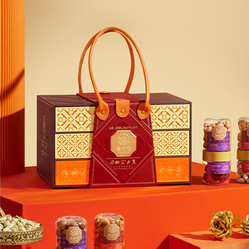 【集味轩】坚果礼盒高端送礼佳品精致包装适合节日馈赠亲友,零食/坚果/特产,坚果礼盒,淘宝优惠券,粉丝福利购,淘宝优惠卷