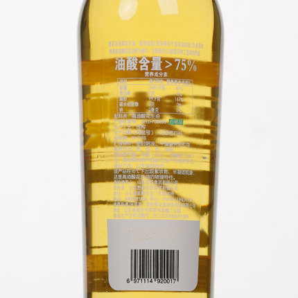 鲁花  高油酸花生油750ML