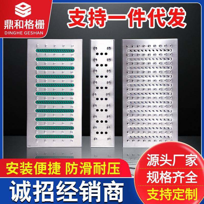304不锈钢盖板厨房排水沟雨水篦子明沟防鼠下水道井盖沟盖板带盖,基础建材,排水沟槽/盖板,淘宝优惠券,粉丝福利购,淘宝优惠卷