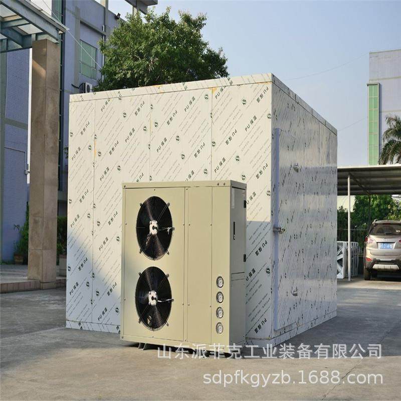 银鱼墨鱼热泵烘干机，剥皮鱼烘干设备鱼干空气能冷风烘干机,清洗/食品/商业设备,其他食品加工设备,淘宝优惠券,粉丝福利购,淘宝优惠卷