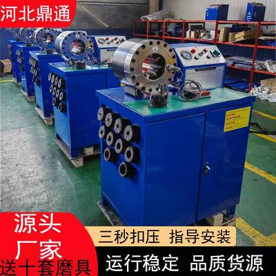 全自动缩管机使用说明多功能高压胶管缩管机现货扩管用高压缩管