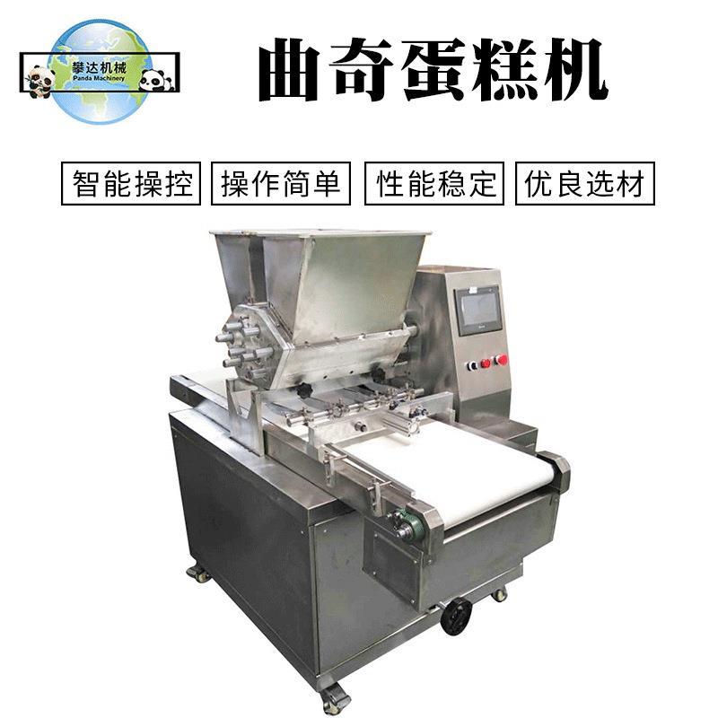 厂家供应蛋糕线PD600PD800曲奇蛋糕一体机蛋糕房设备食品烘焙设备