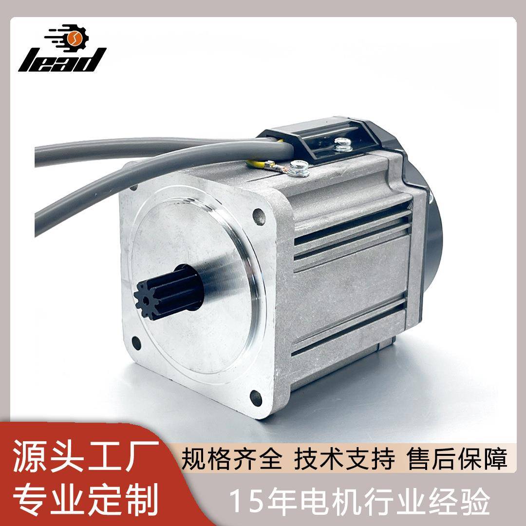 高转速自动化设备12v24v方形70交流直流无刷电机马达带编码器