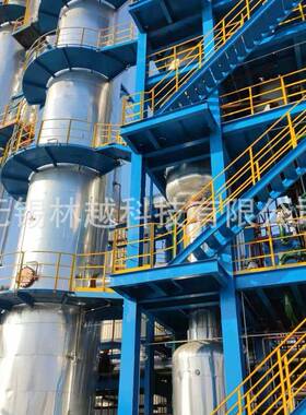 MVR蒸发器电气控制柜TVR蒸汽压缩蒸发器电控系统横管降膜蒸发