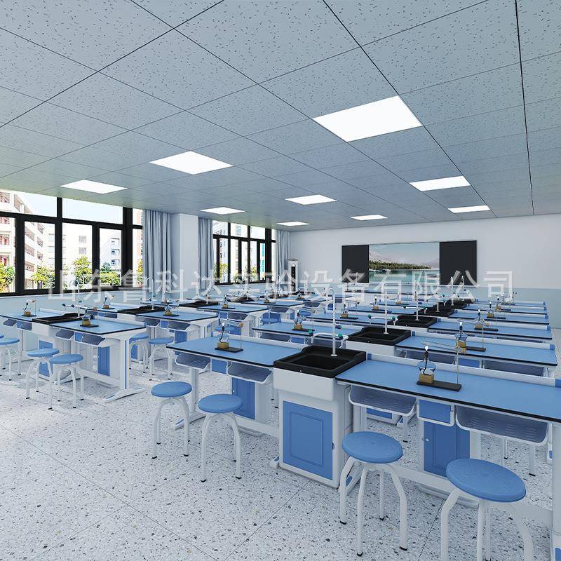 中小学生铝塑化学实验桌试验台初高中学生化学准备室桌椅套装