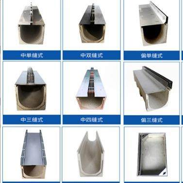 不锈钢线性排水沟厂家304缝隙式排水槽盖板201缝隙式排水沟,基础建材,排水沟槽/盖板,淘宝优惠券,粉丝福利购,淘宝优惠卷