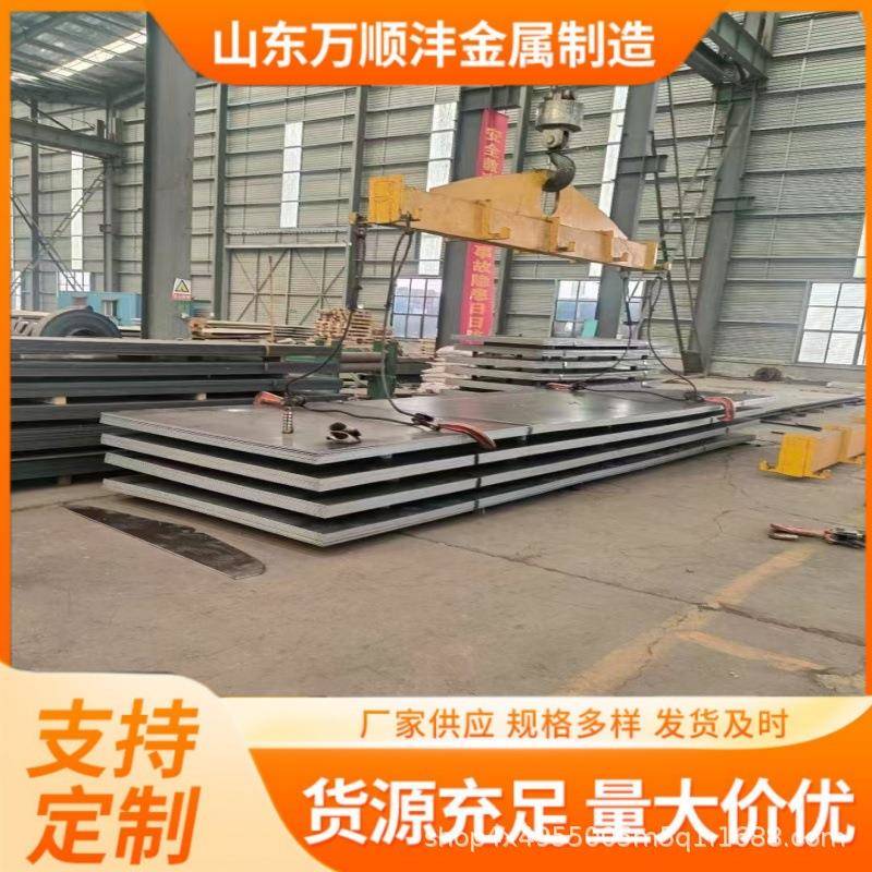 无花无油镀锌白铁皮深冲压品种镀锌钢卷有花40g-275g镀锌钢板