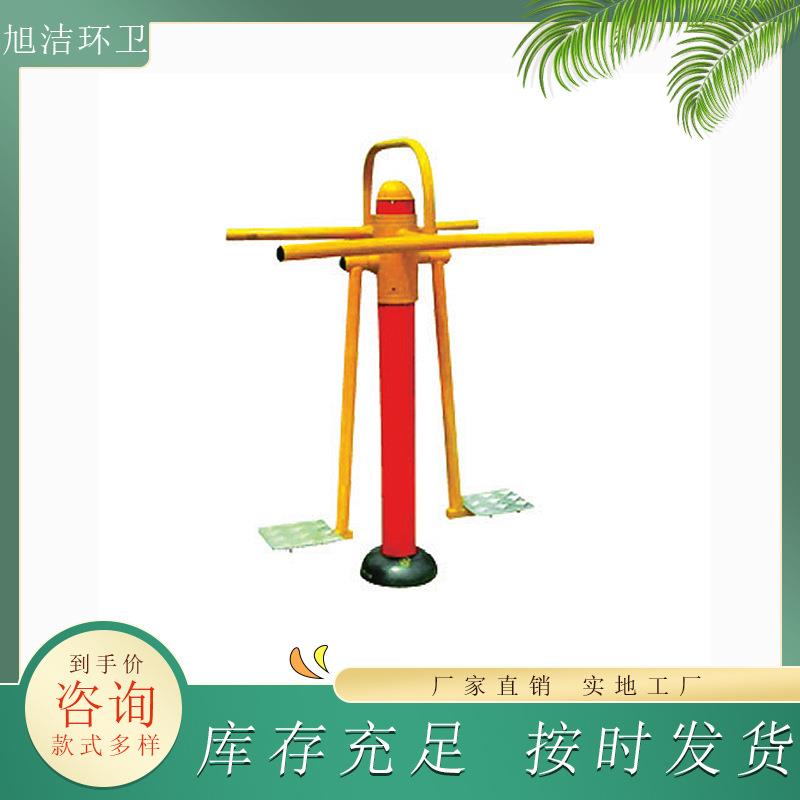 公园坚强路径全民锻炼