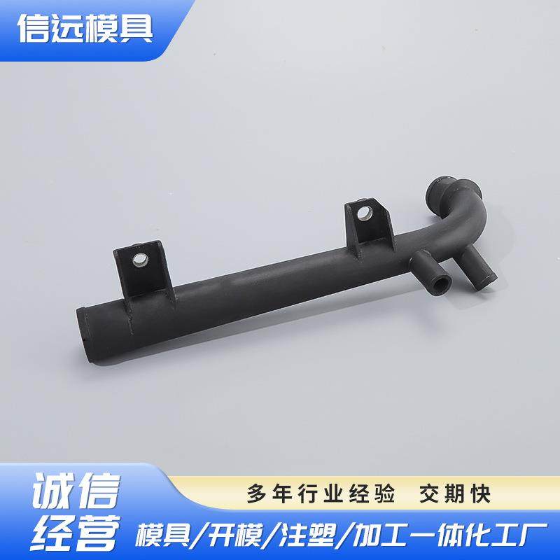 厂家模具工艺制造提供进气线管模具设计塑胶制品一体化加工,橡塑材料及制品,泡沫塑料模型/模具,淘宝优惠券,粉丝福利购,淘宝优惠卷