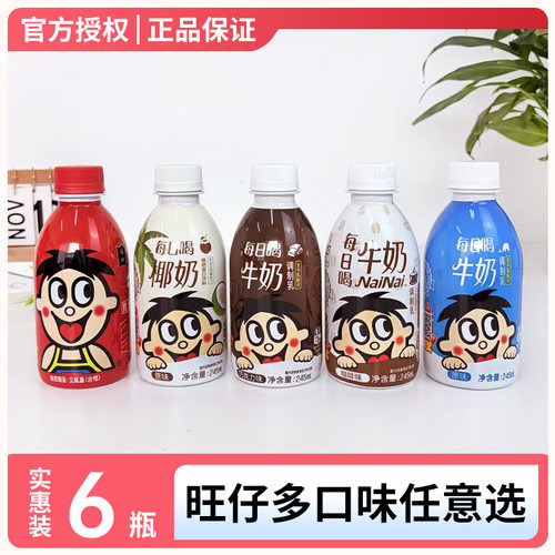 新品上市，品质保证