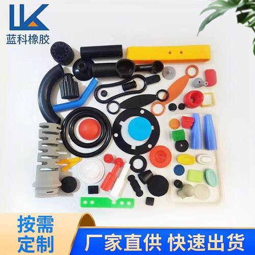硅橡胶制品 硅胶管 保护套 硅胶塞子堵头 价格优惠 硅胶制品 产品