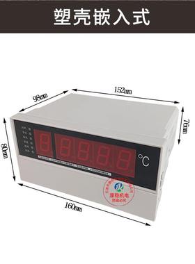 干式压器温控仪温控器LD-B10-10E变PLD-B10-10DP1LD-B10-0FP