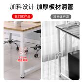 公无品牌 办公电脑桌式 简约办室书房工台作学习作台工员工位办公