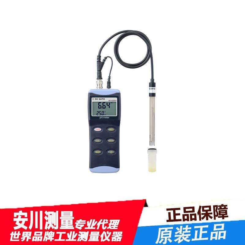 日本进口佐藤6440-00便携式pH计SK-625PH配标准传感器PHP-31