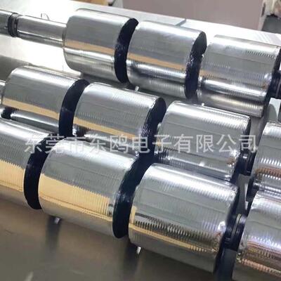 镀铝满银拉线线色易带纸撕盒拆封线易拉线薄膜满银线启封易银拉带