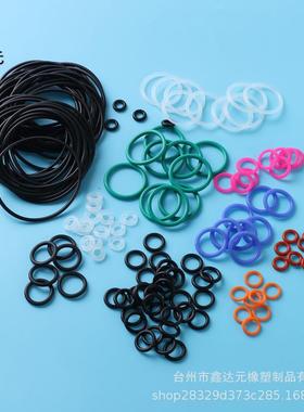 防尘密封圈 耐高温氟胶O型圈绿色棕色 硅胶橡胶圈o-ring规格齐全