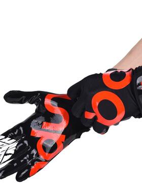 博新款运户外男女棒球手套顿C29107长动指透气款棒球手套