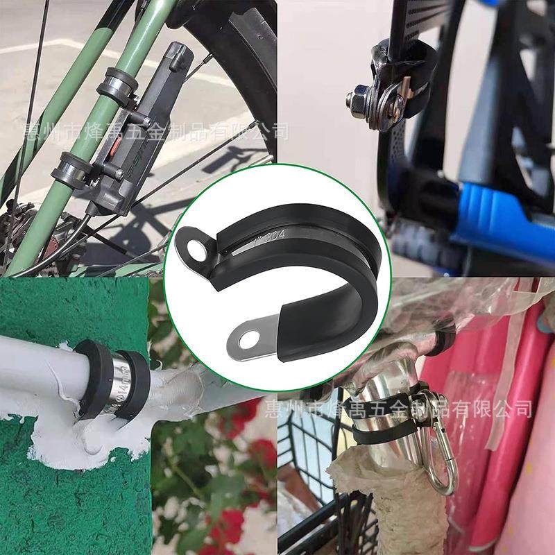 4RWG6P盒S套04不锈钢骑马R型连胶条卡卡箍抱C箍管束固定夹,标准件/零部件/工业耗材,卡箍/抱箍/喉箍,淘宝优惠券,粉丝福利购,淘宝优惠卷